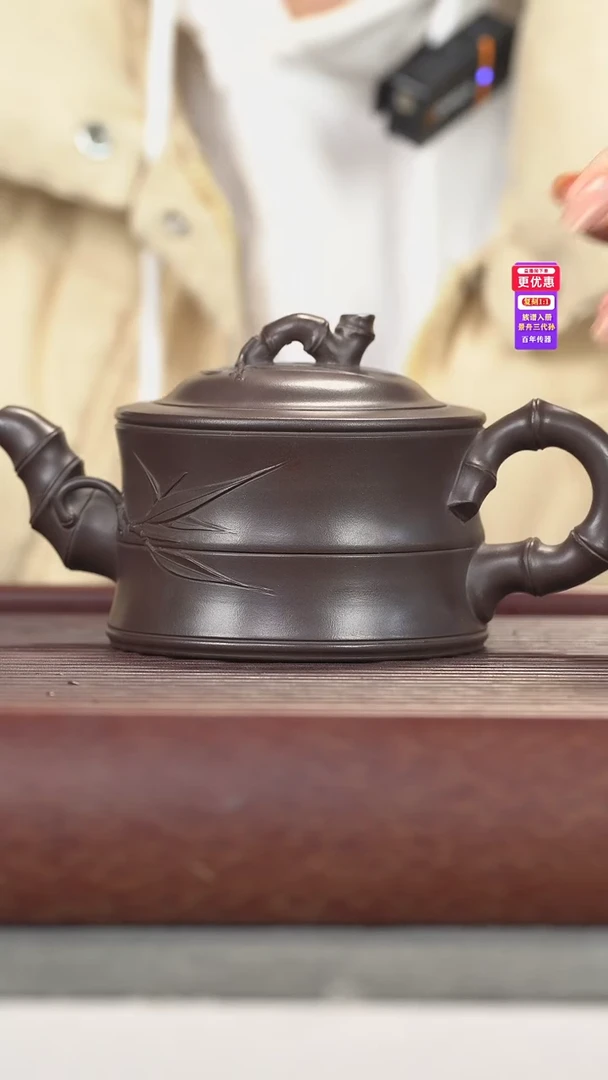 茶壶紫砂紫砂壶紫砂壶