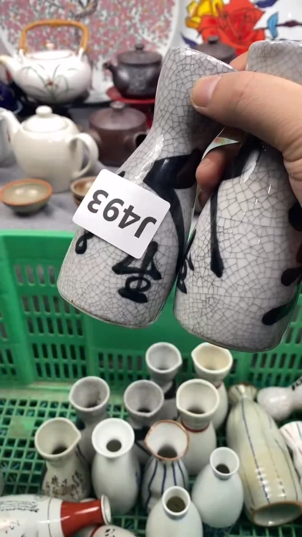 【闪购商品】瓷片493 终是尘土，心安就好。