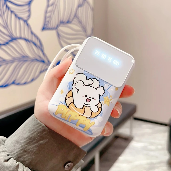 20000M超萌充电宝自带线超薄小巧便携三合一新年可爱创意通用快充