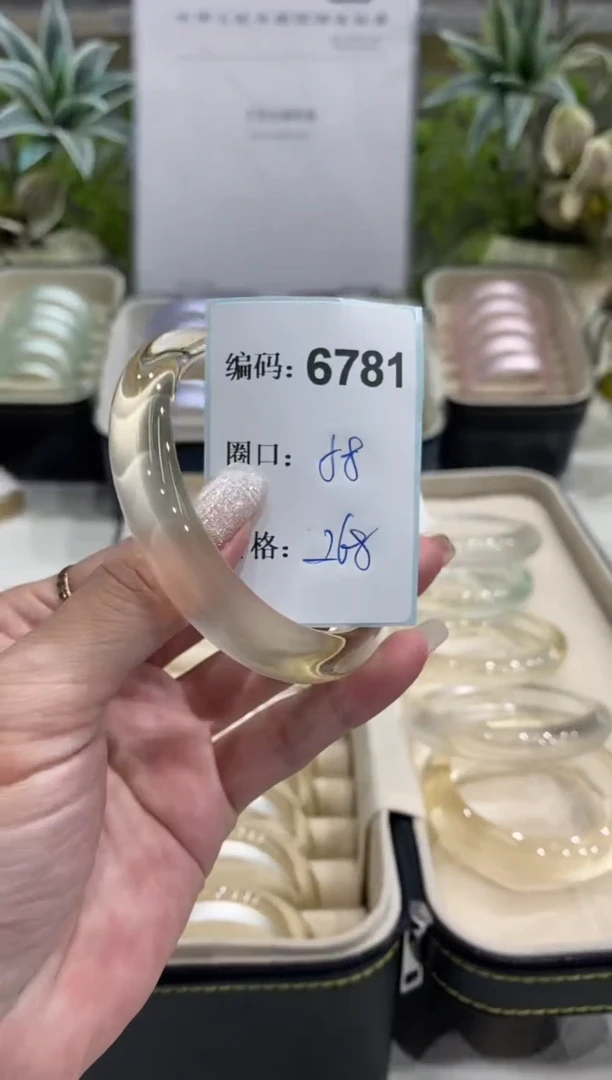 非金属无编码6781