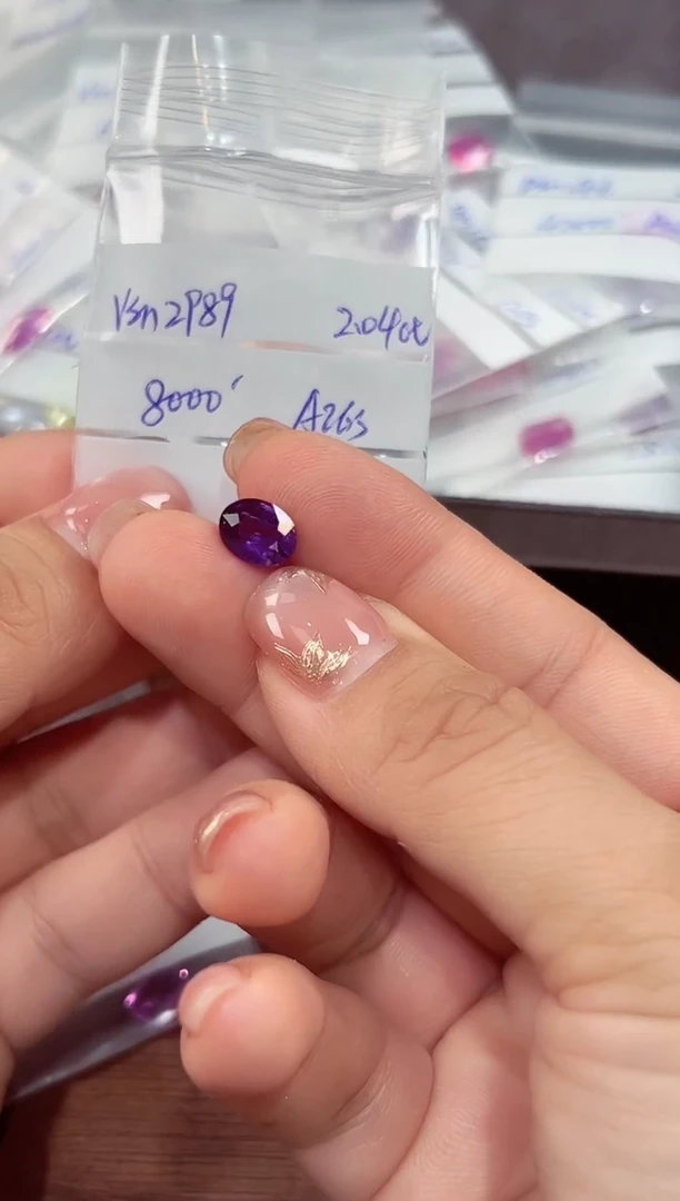 裸石蓝宝石未镶嵌定99总 2.04ct总8000