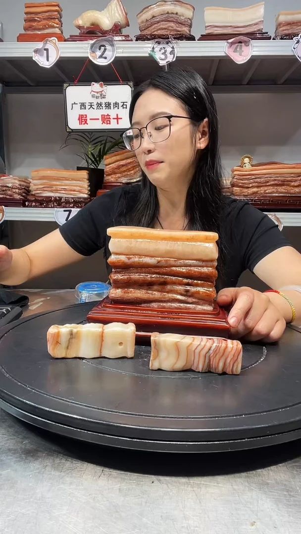 石材天然石材柳州猪肉石13-13-7