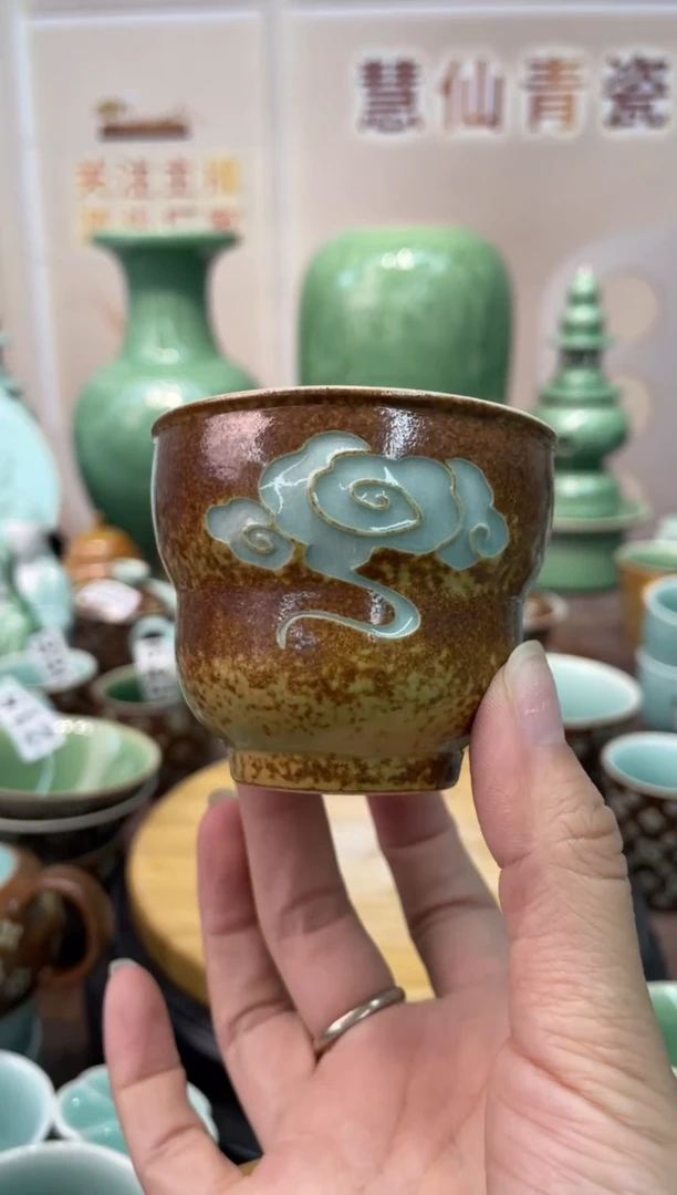 慧仙青瓷 龙泉青瓷大促