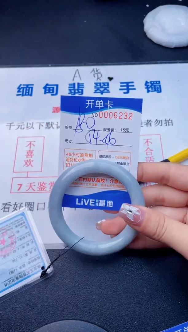 32拍哪个图片就是发哪个
