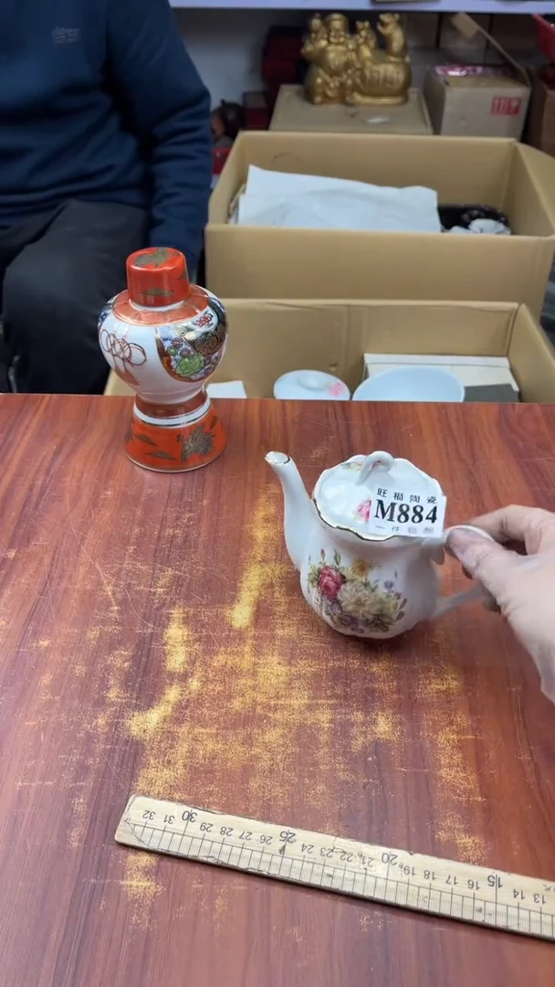 瓷片近*盛日中古杂项籈选