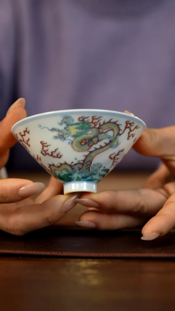 【闪购商品】青花斗彩双龙斗笠杯