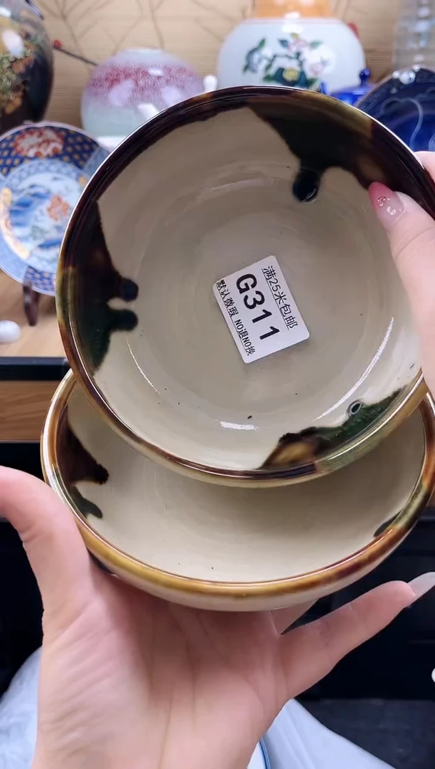 玫****张==============g311