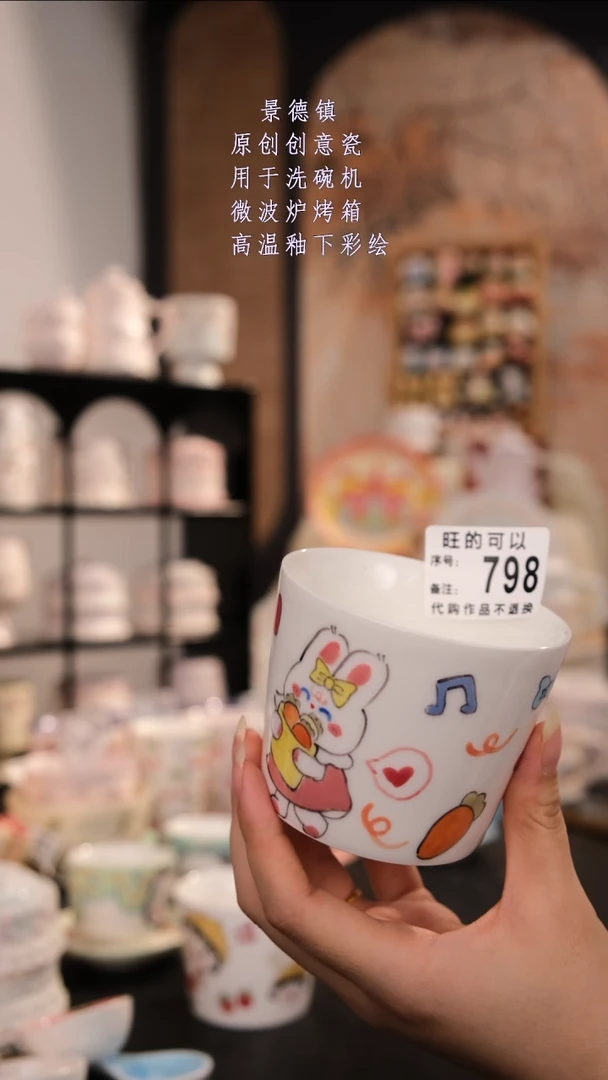 摆件景德镇手工手绘设计师款