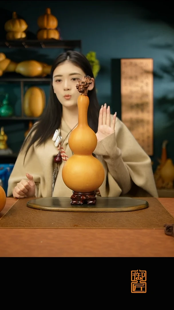 热水酒葫芦一物一拍E841