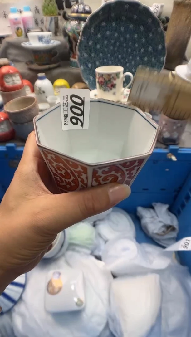 瓷片用****3900