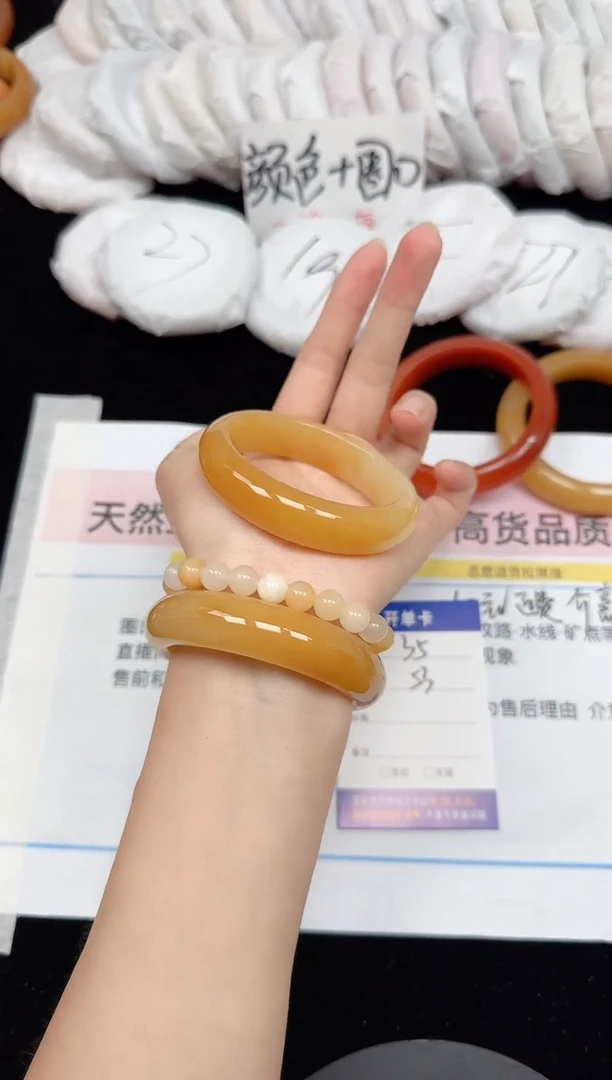 未镶嵌手镯石英质玉35/53