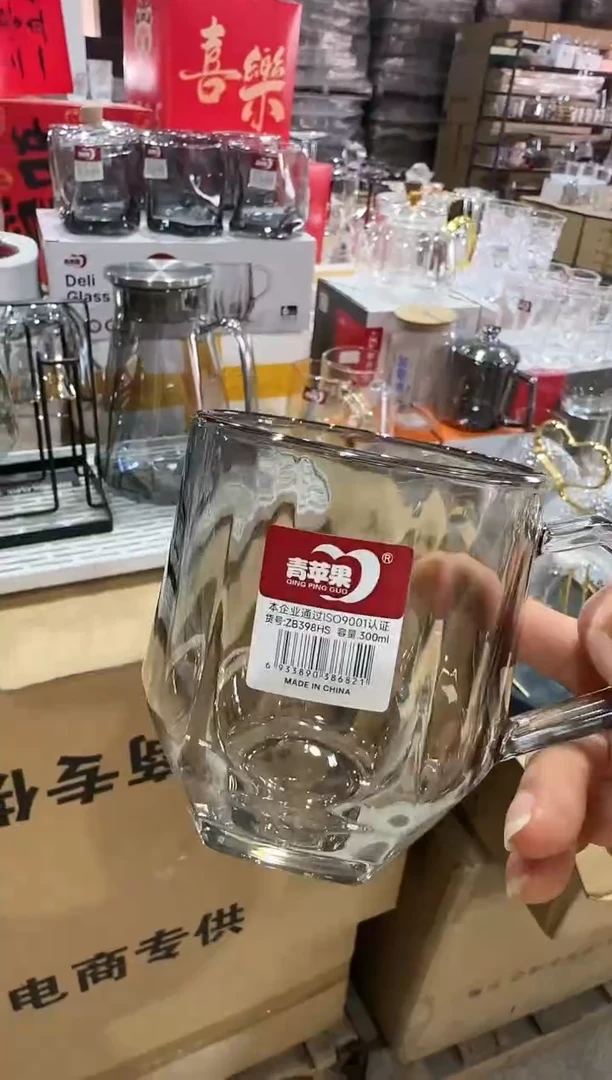 【闪购商品】玻璃无盖款直播专属六只