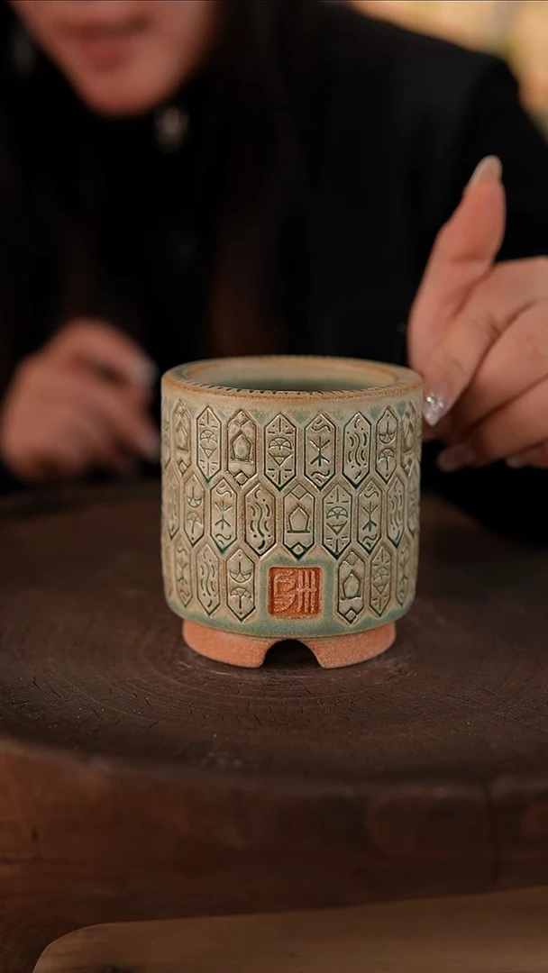 【闪购商品】红陶1-18-250默认微瑕口6