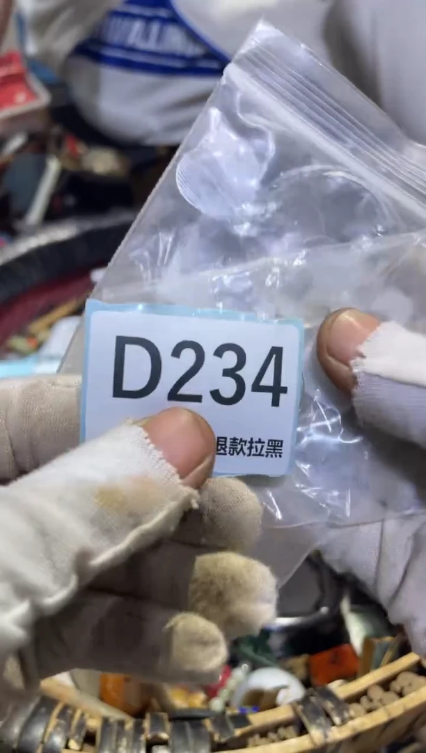 瓷片雨*表妹热卖热卖热卖