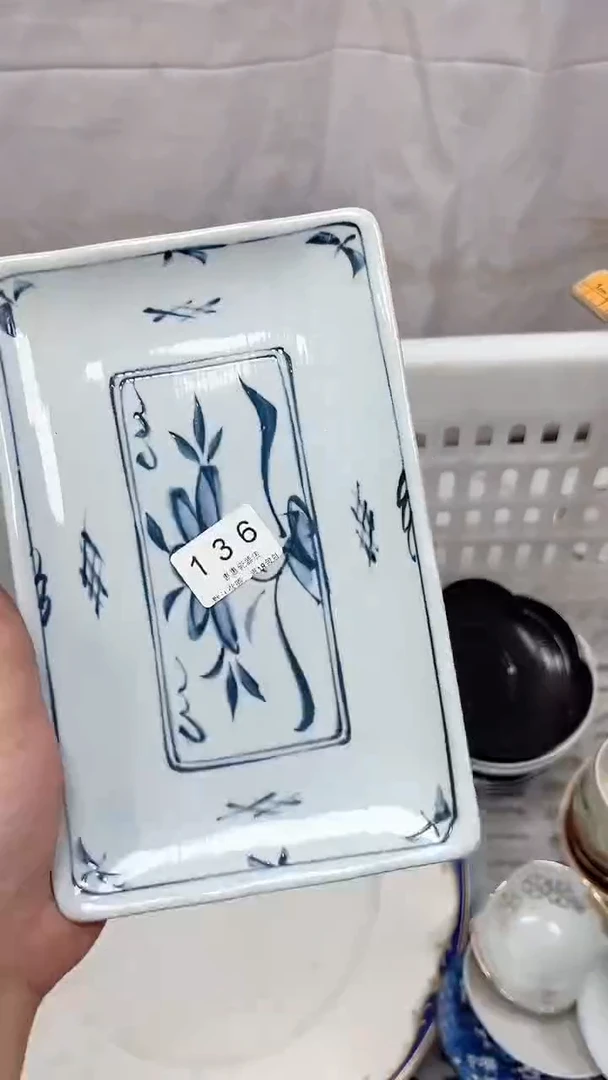 柳*希136回流瓷器，默认微瑕