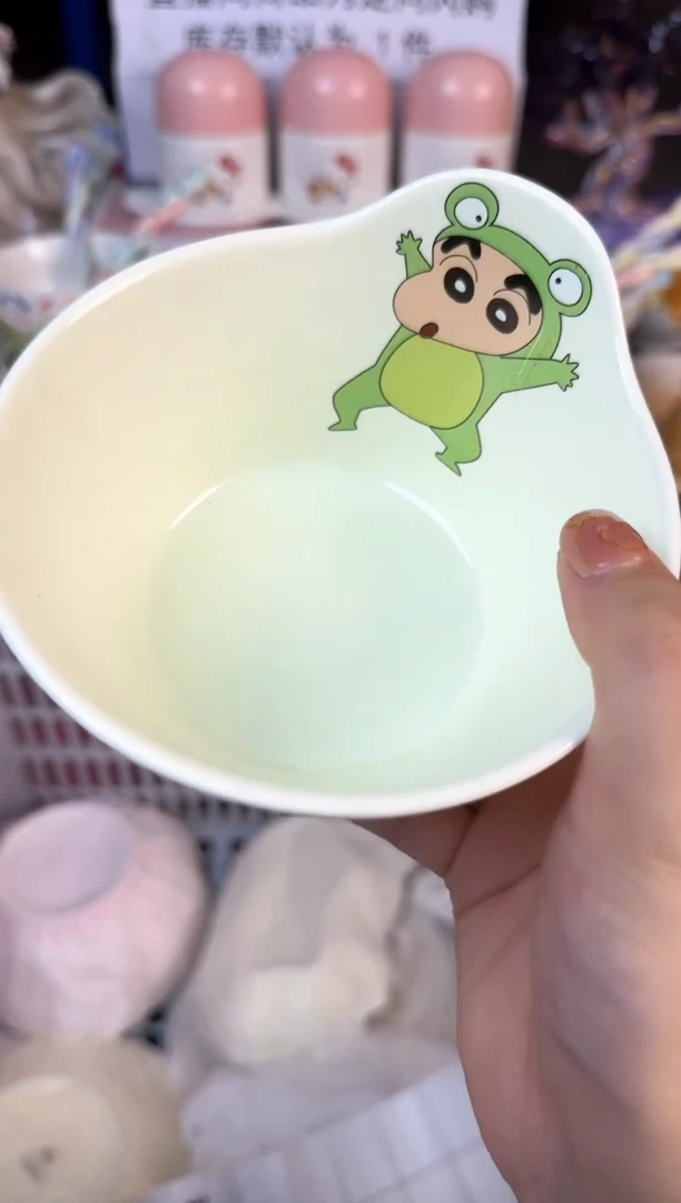 瓷片852默认微瑕15包邮库存1件