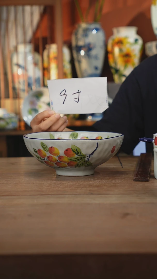 瓷片【简家甄选】景德镇设计师釉下手绘陶瓷餐具