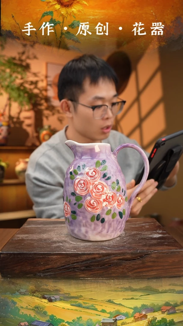 摆件10-102口径高度 手工测量 1-2误差