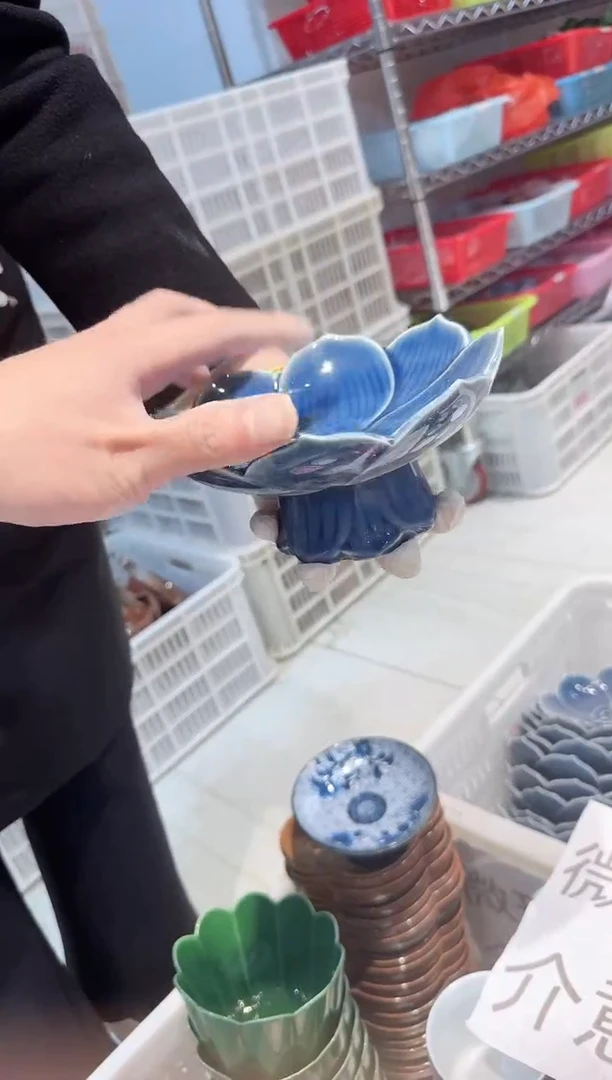 【闪购商品】微瑕商品，介意勿拍