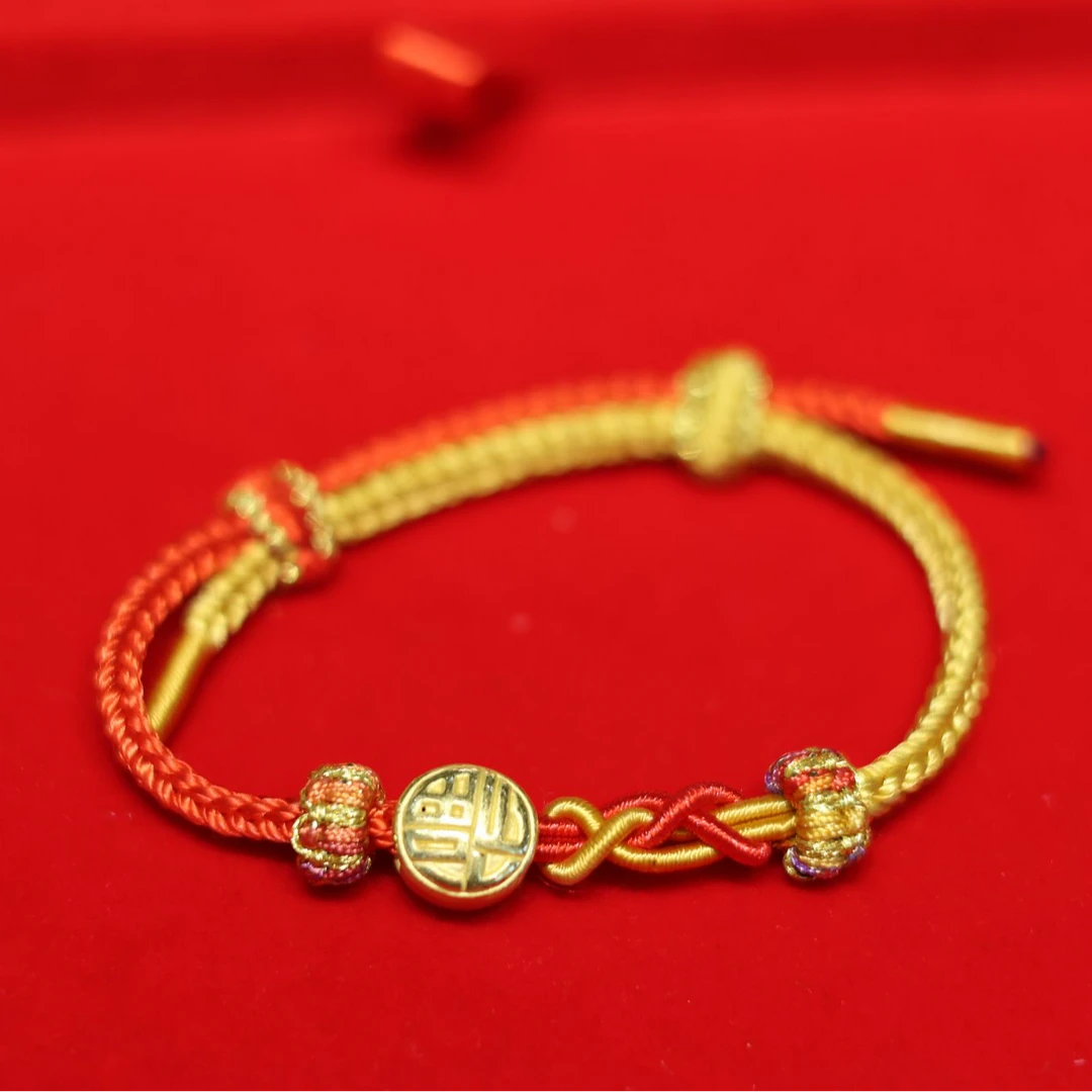 足金定制款编绳手绳5D工艺黄金奶奶