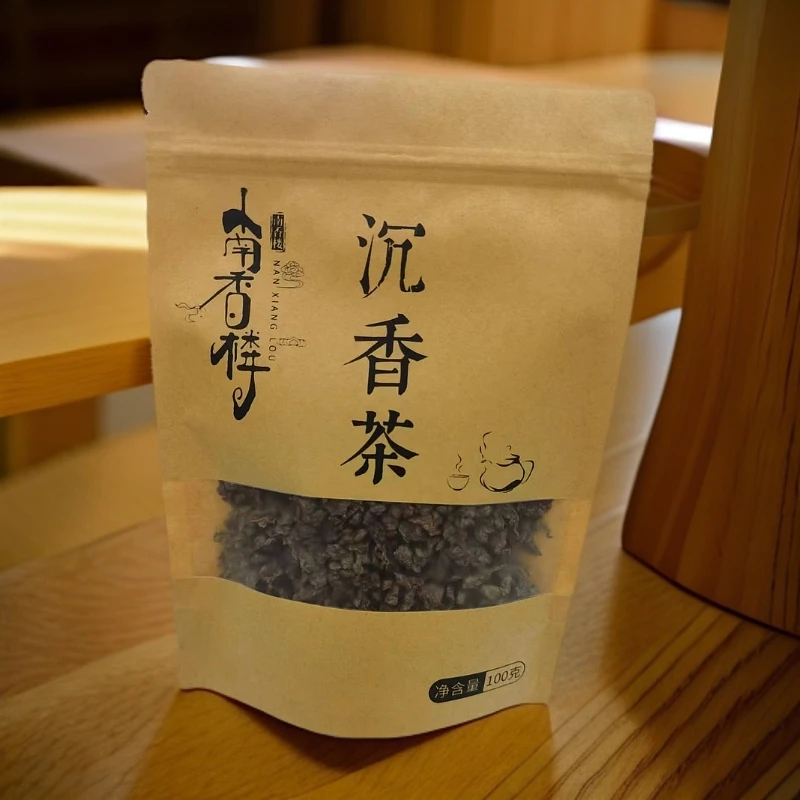 沉香老树叶子茶代用茶晚安茶白木香叶养生茶100克