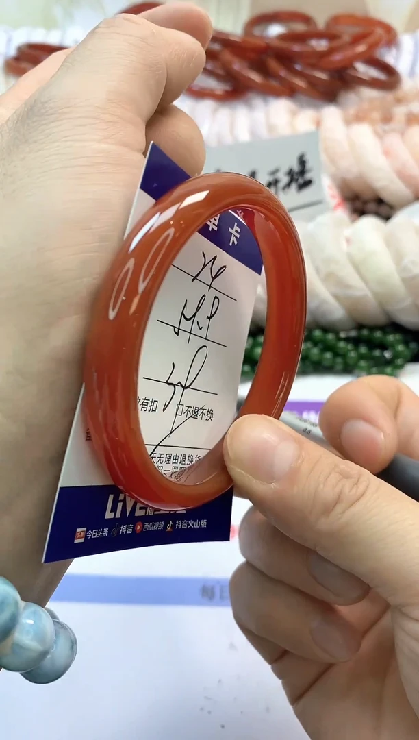 未镶嵌手镯石英质玉74
