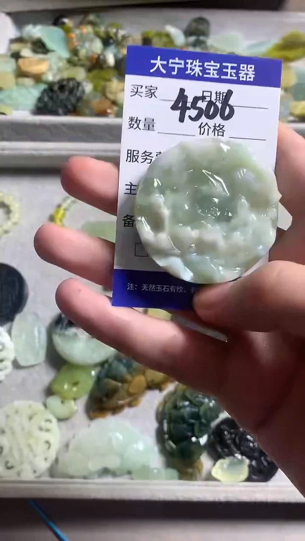 未镶嵌蛇纹石玉颈饰4506