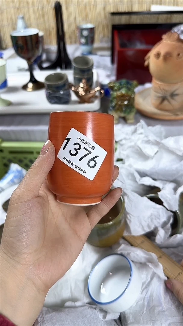 【闪购商品】碟               1376