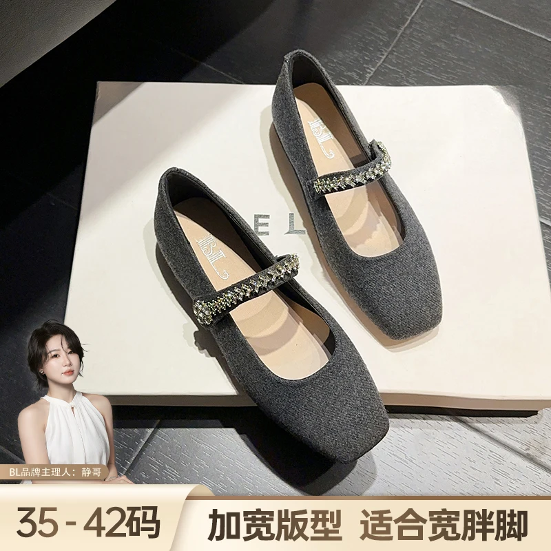 BL静哥加宽大码女鞋A36205气质玛丽珍方头水钻带浅口平底单鞋胖脚