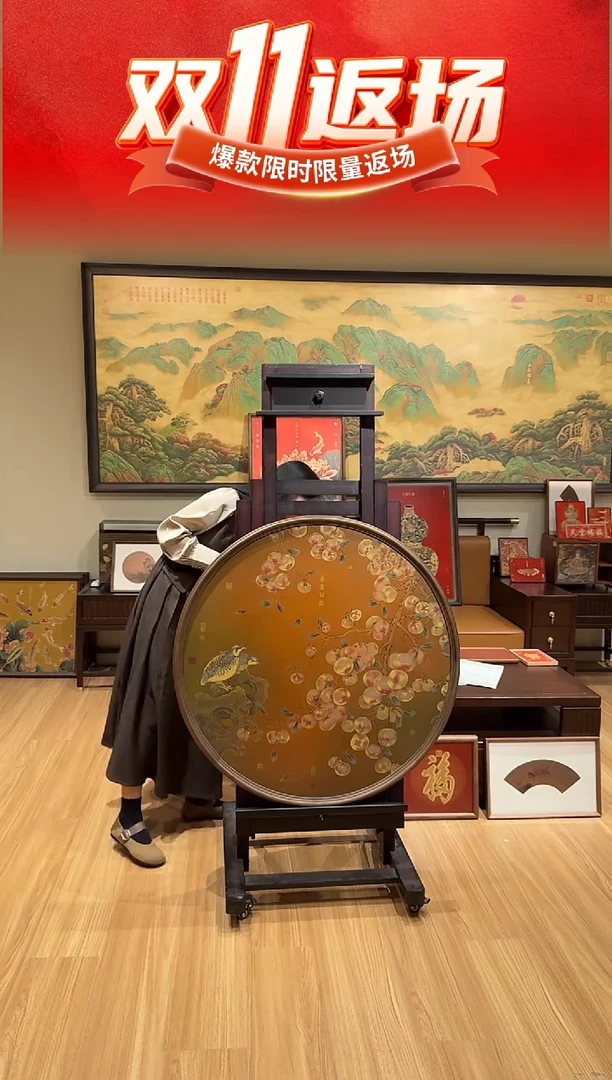 样画-事事如意金褐色圆形直径90cm