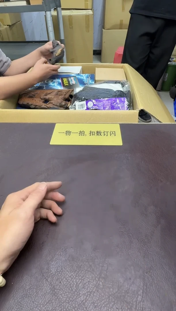 手工艺品琉璃铁***达492