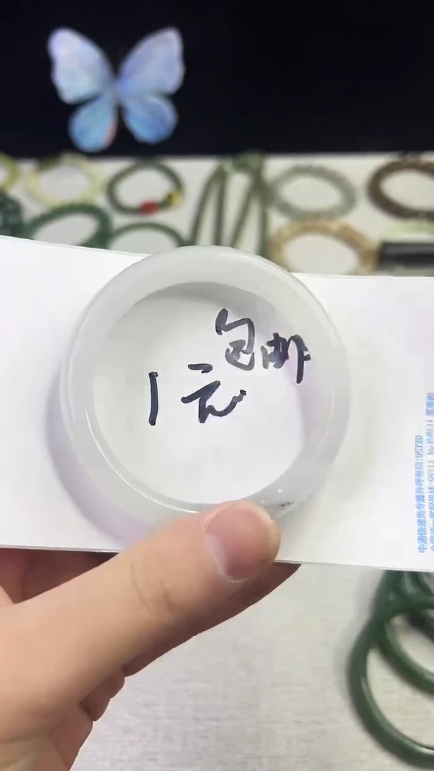 颈饰未镶嵌和田玉半**凉多样性发货