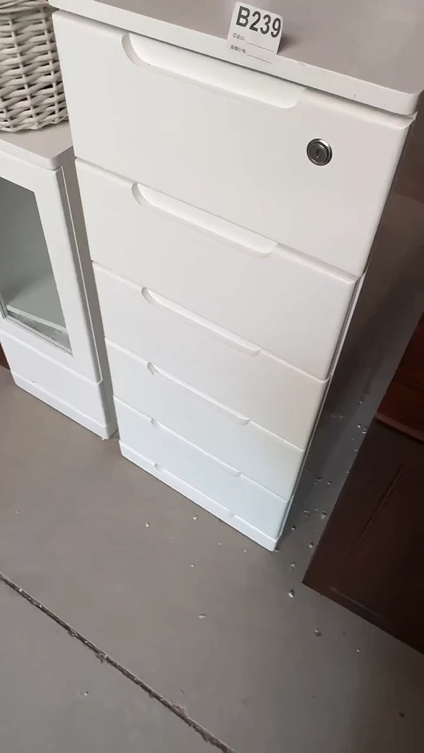 样品单品孤品239
