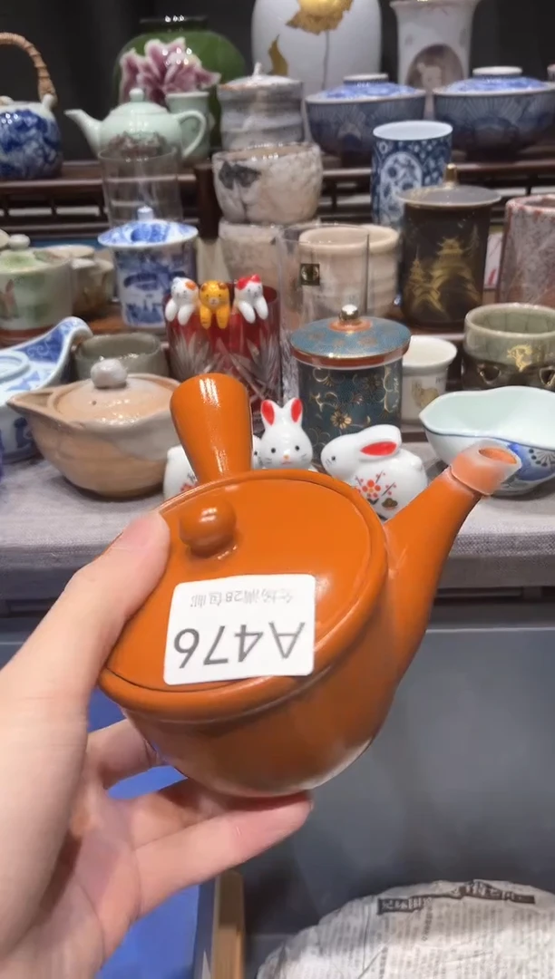 【闪购商品】瓷片 闪购商品专用链接