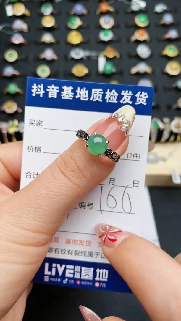 【闪购商品】翡翠戒指银S925镶嵌.........