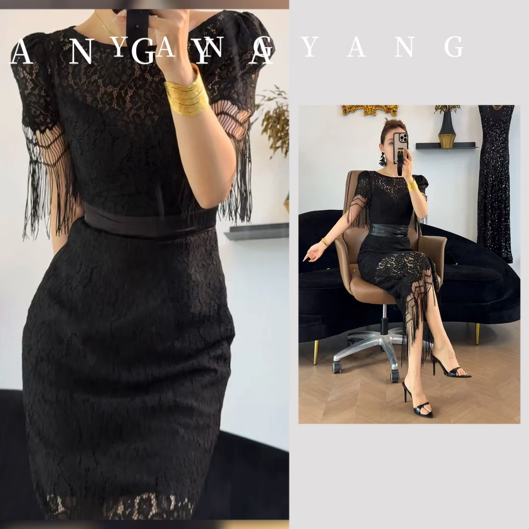 YANGYANG 洋气衣女蕾丝高级感显瘦流苏连衣裙