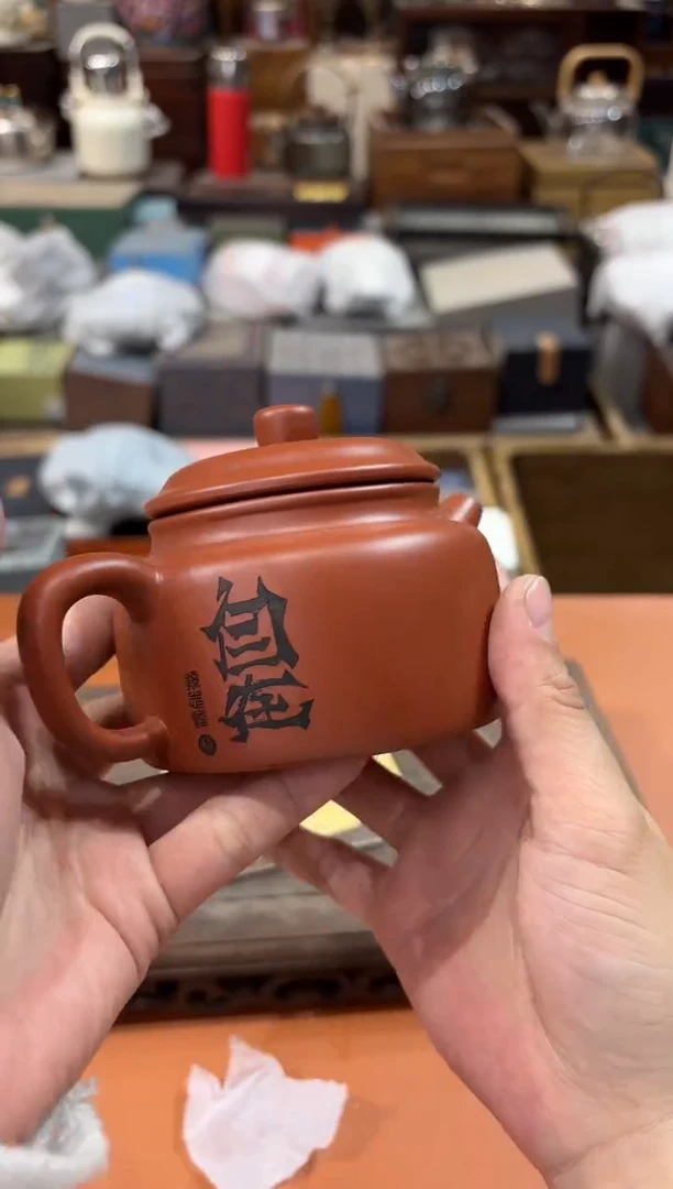 【闪购商品】杯@@@@@@@@@@@@1675