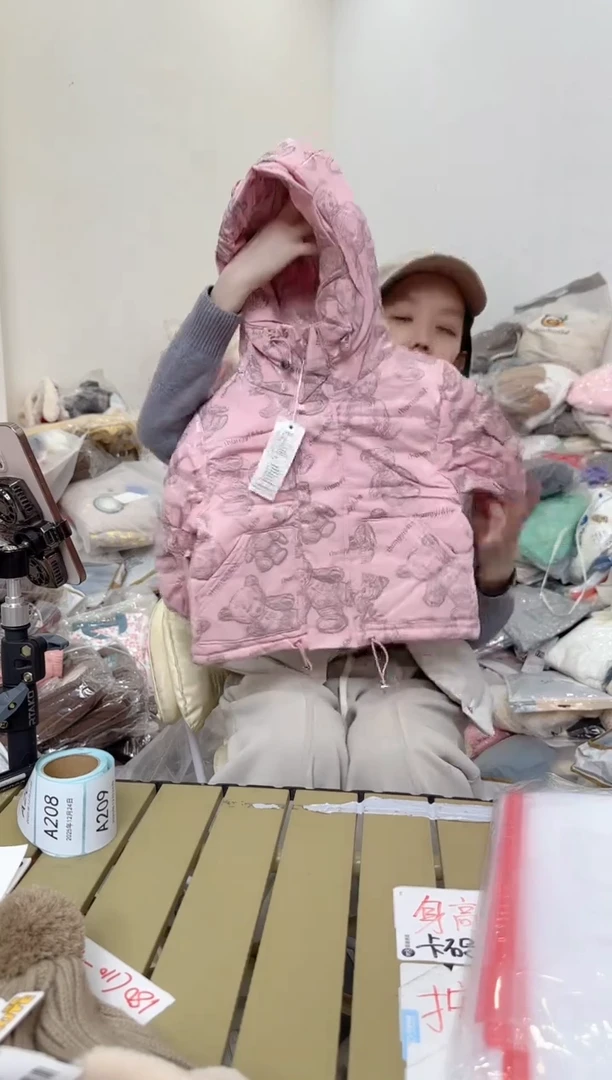 兮兮家童装捡漏202