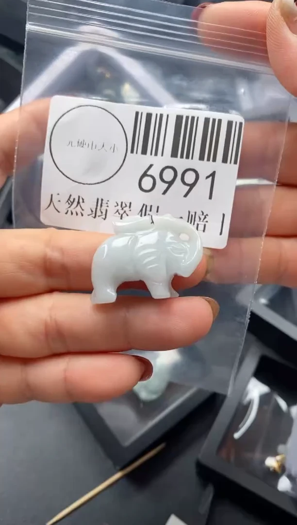 吊坠(不含链)未镶嵌翡翠6991