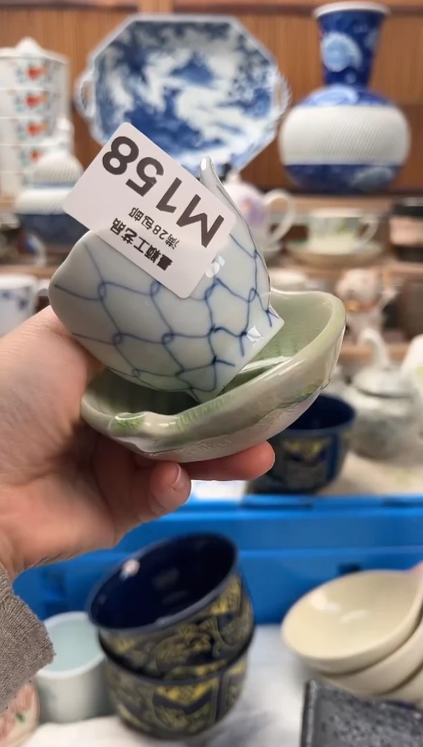 瓷片夏*?158M满28包邮 不满找客服延迟发货