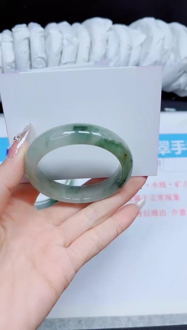 石英质玉手镯未镶嵌279