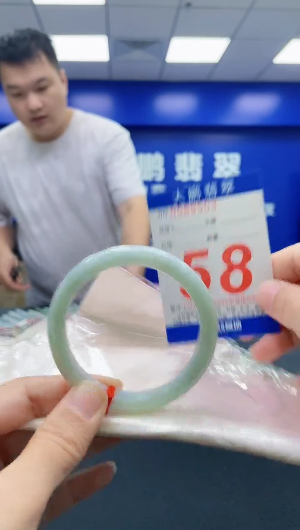 未镶嵌手镯翡翠AAAAAAAAAA