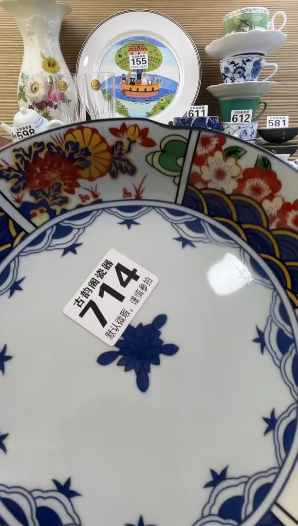 天*?摆件瓷器瓷器瓷器