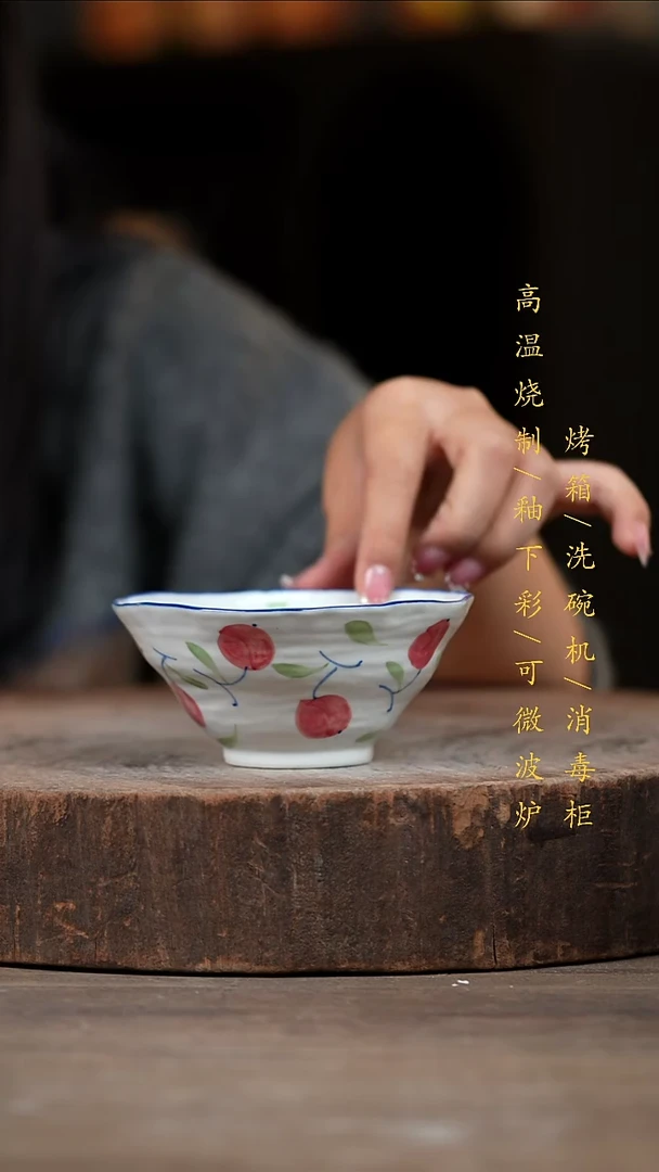 瓷片景德镇高温釉下彩（食品级）