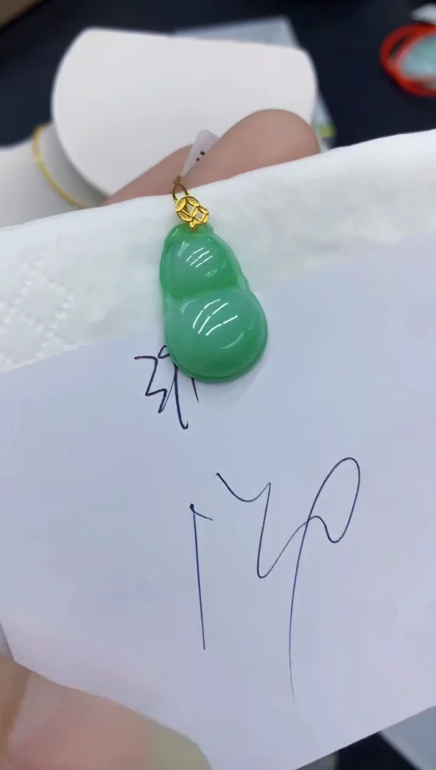 翡翠18K金镶嵌颈饰111111111111