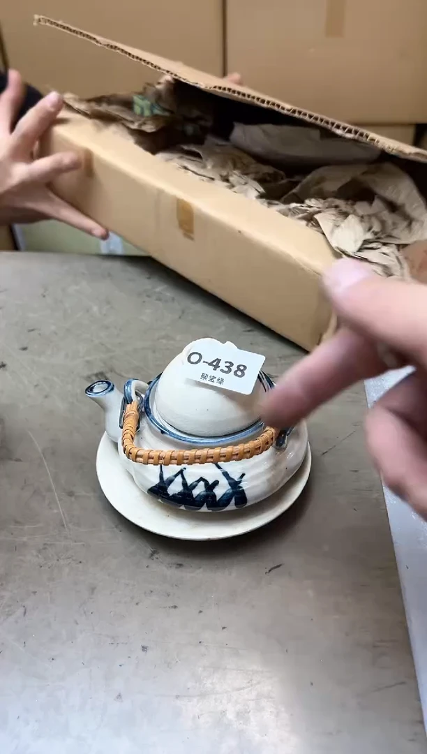 瓷片438五聚宝缘优品精选