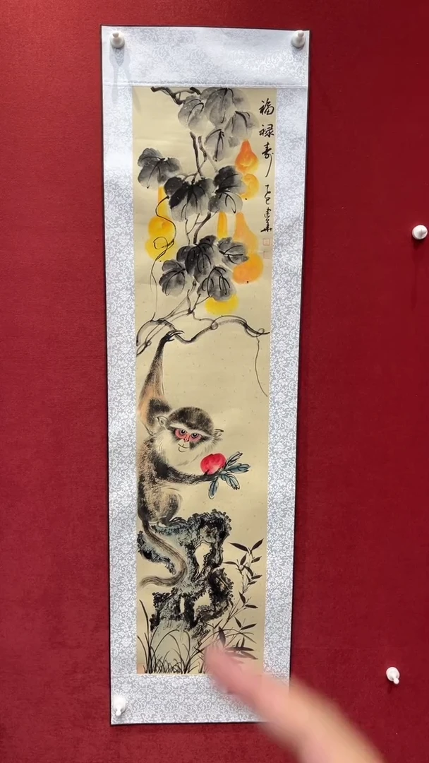 国画老师创作作品  32