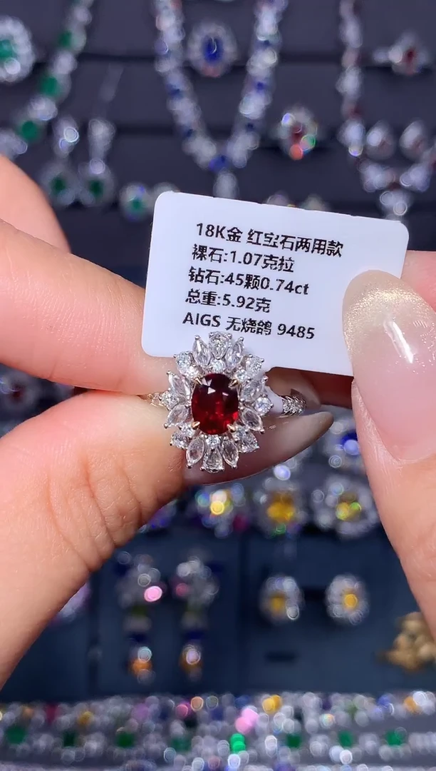 18K金镶嵌戒指红宝石1.07ct/AIGS/无烧鸽血红