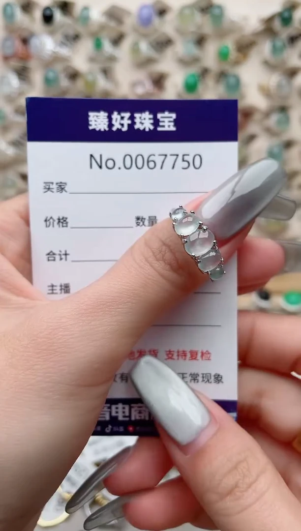 【闪购商品】翡翠戒指银S925镶嵌...........