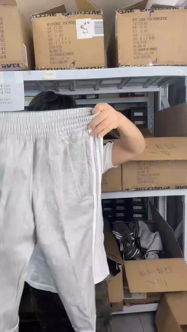 断码孤品清仓   编号126  尺码175